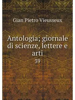 Antologia giornale di scienze, lette