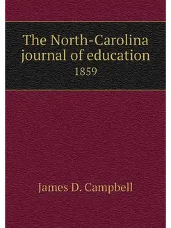 The North-Carolina journal of educati