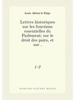 Lettres historiques sur les fonctions