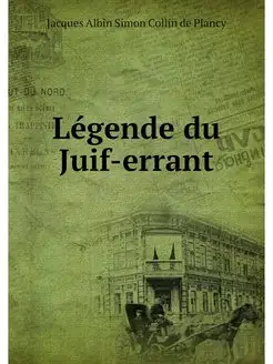 Legende du Juif-errant