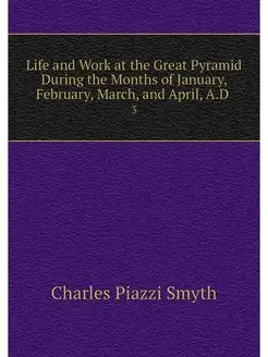 Life and Work at the Great Pyramid Du