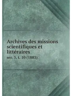 Archives des missions scientifiques e