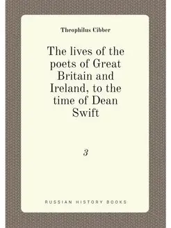 The lives of the poets of Great Britain and Ireland