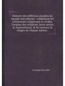 Histoire des differens peuples du mon