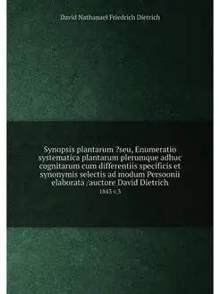 Synopsis plantarum ?seu, Enumeratio s