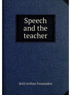 Speech and the teacher