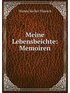 Meine Lebensbeichte Memoiren