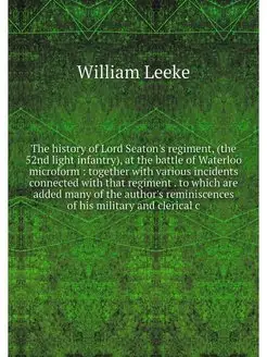 The history of Lord Seaton's regiment