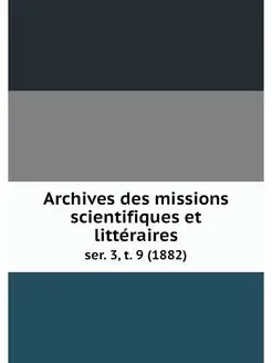 Archives des missions scientifiques e