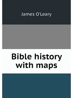 Bible history with maps