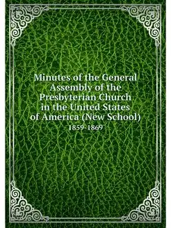 Minutes of the General Assembly of th