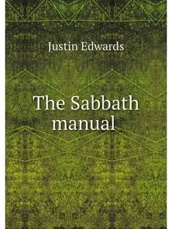 The Sabbath manual