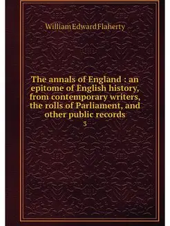 The annals of England an epitome of