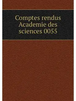 Comptes rendus Academie des sciences