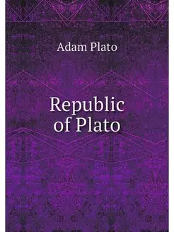 Republic of Plato