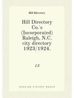 Hill Directory Co.'s (Incorporated) R