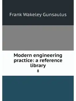 Modern engineering practice a refere