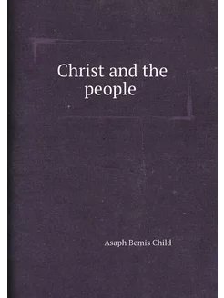 Christ and the people