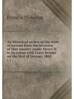 An historical review of the state of