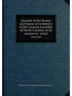 Journals of the Senate and House of C