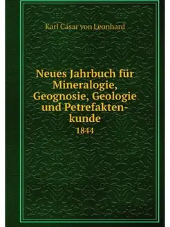 Neues Jahrbuch fur Mineralogie, Geogn