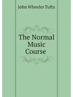 The Normal Music Course