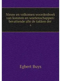 Nieuw en volkomen woordenboek van kon