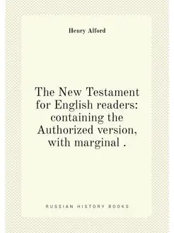 The New Testament for English readers