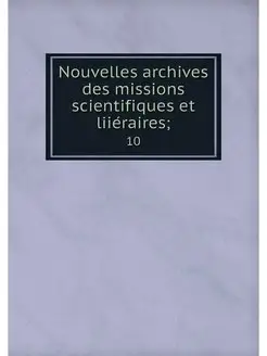 Nouvelles archives des missions scien