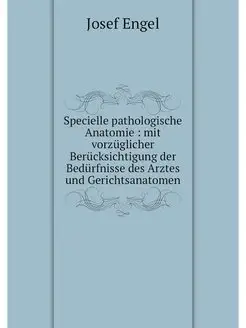 Specielle pathologische Anatomie mi