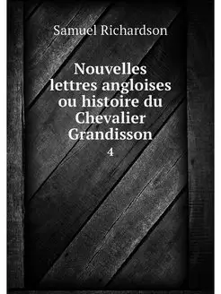 Nouvelles lettres angloises ou histoi