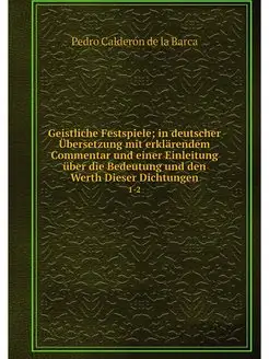 Geistliche Festspiele in deutscher U