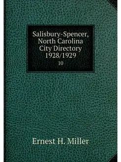 Salisbury-Spencer, North Carolina Cit