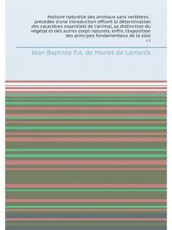 Histoire naturelle des animaux sans v