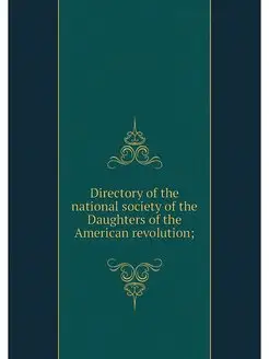 Directory of the national society of