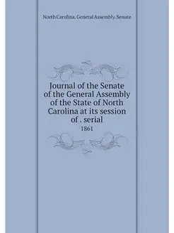 Journal of the Senate of the General