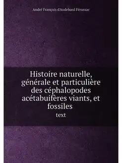 Histoire naturelle, générale et particulière des cép