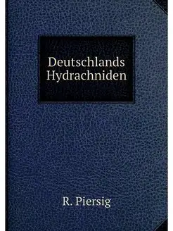 Deutschlands Hydrachniden