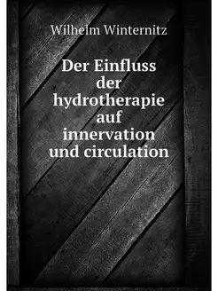 Der Einfluss der hydrotherapie auf in