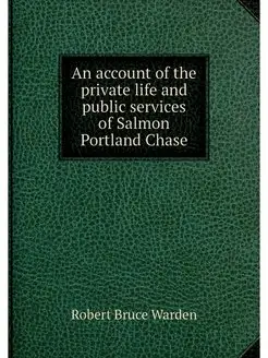 An account of the private life and pu