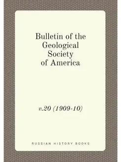 Bulletin of the Geological Society of