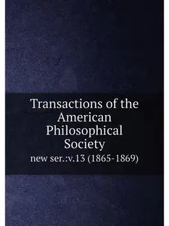 Transactions of the American Philosophical Society