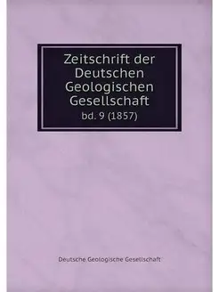 Zeitschrift der Deutschen Geologische