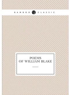 Poems of William Blake