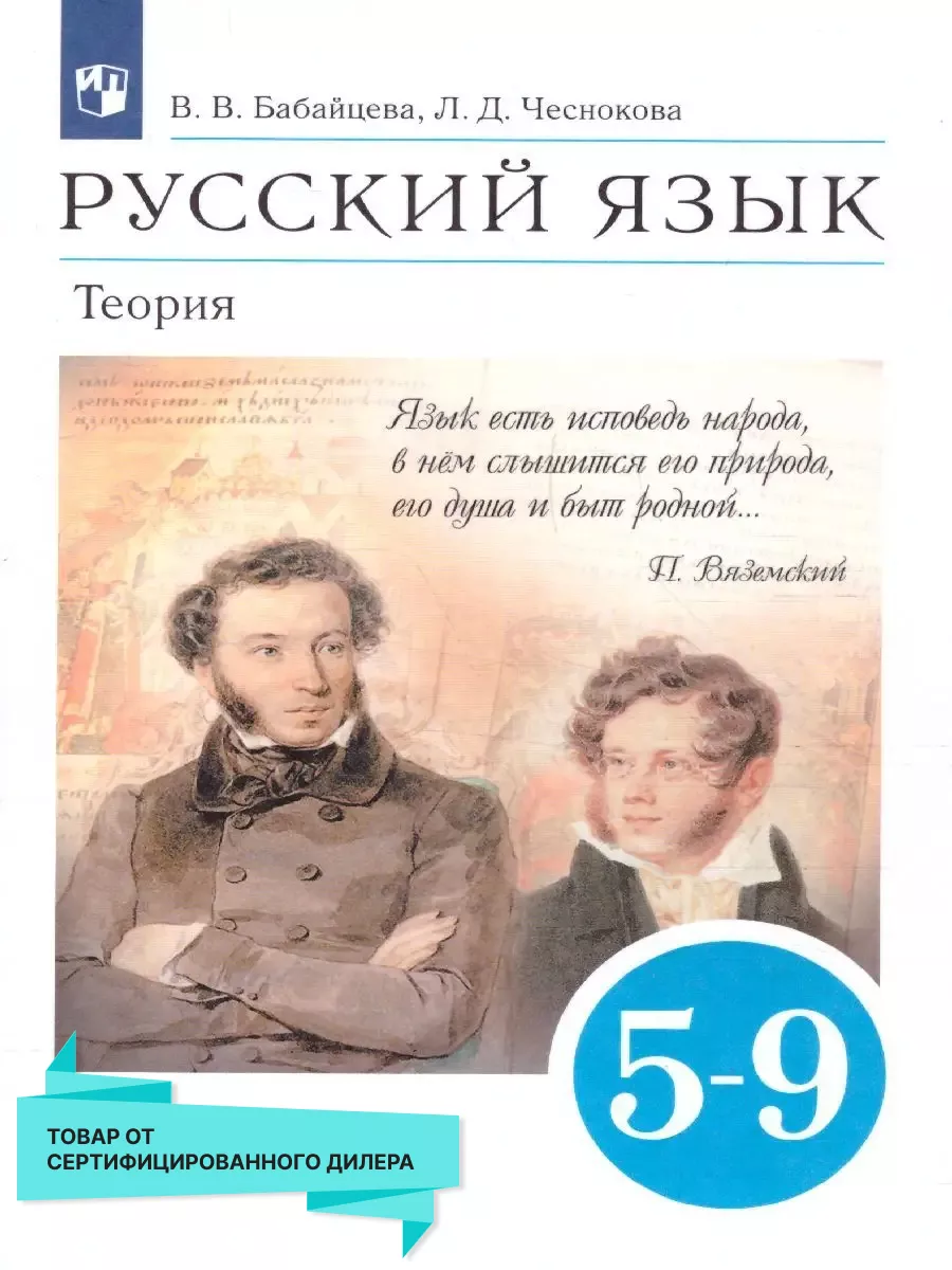 Книги по сексологии: учебники, пособия и лекции для студентов, психологов и обычных читателей