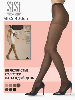 Колготки женские эластичные MISS 40 den