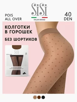 Колготки POIS ALL OVER 40 den с рисунком в горошек