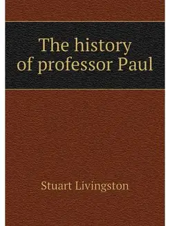 The history of professor Paul