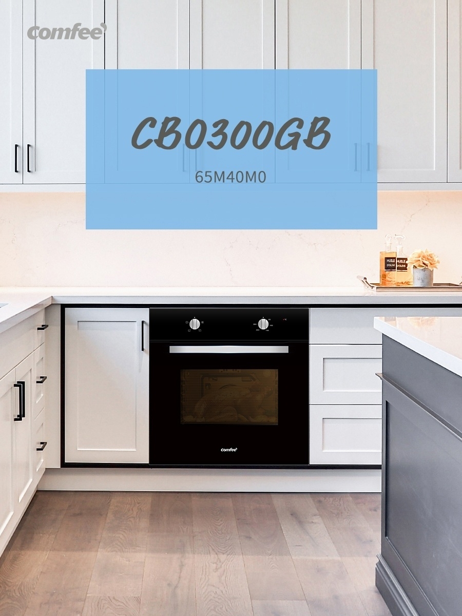 Духовой шкаф comfee cbo300gb