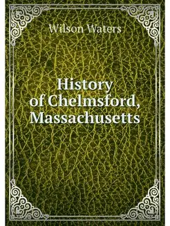 History of Chelmsford, Massachusetts